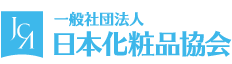 日本大学　ユニフォーム　箱根駅伝　タンクトップ　ランニングシャツ